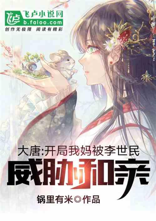 年终奖清空计划预算10万首选奔腾B70